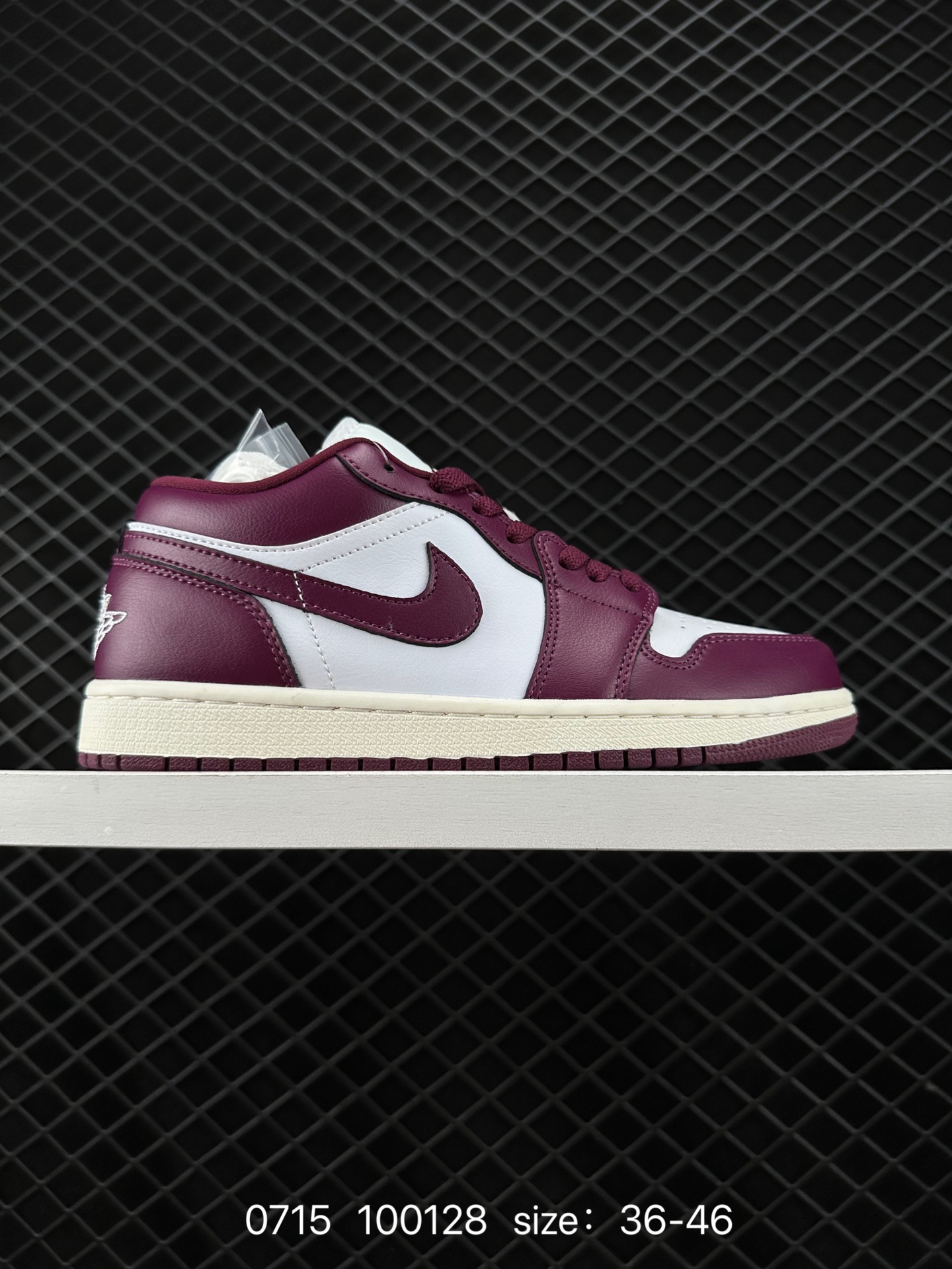 Air Jordan 1 Low AJ1